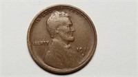 1911 S Lincoln Cent Wheat Penny Rare