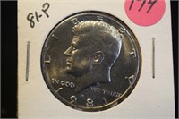 1981-P Uncirculated Kennedy Half Dollar