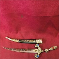 Sword Letter Opener & Sheath (Vintage)