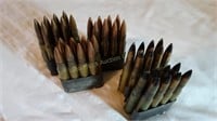 5 M1 Garand  loaded clips, 2 are Armor