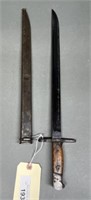 Japanese WWII Bayonet