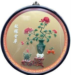 VINTAGE CHINESE CARVED ROSES FLORAL WALL ART