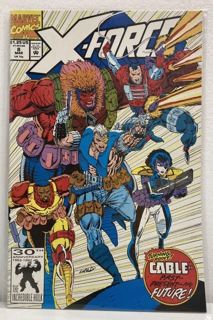 Comic Book Auction - July 31, 2021 at 1:00pm