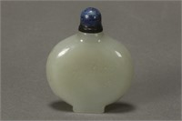 Chinese Jade Snuff Bottle,
