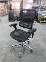 ErgoHuman Office Chair-