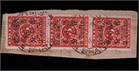 Chinese Red Revenue 2 Cent/3 Cent Stamps (1897)