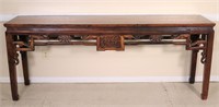 Antique Chinese Carved Console Table