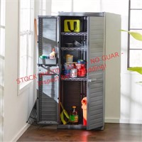 Gracious Living Resin Utility Cabinet