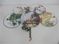 13.25"x 9" Assorted Asian Fans