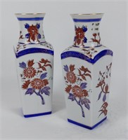 Pair of Chinese Imari Style Vases - NOTE: 1 repair