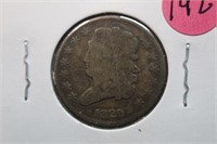 1829 Classic Head Half Cent Excellent!