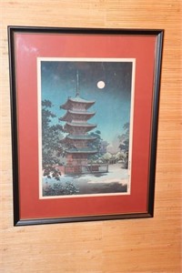 Framed picture of Asakusa Kinryusan Temple 17" X