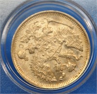 1915 Foriegn Coin