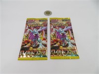 2 pack neufs de cartes Pokémon Japonaise