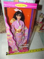 Japanese Barbie, Dolls of the World Collection