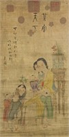 Yi Xi Chinese Watercolour on Paper Roll