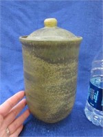 pottery jar with lid - 7.5 inch tall