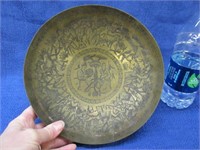old brass hand etched bowl - 9 inch