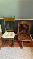 Vintage Rocking Chair and Swivel Chair