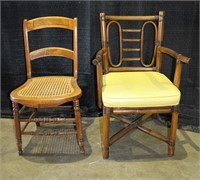 2 Occasional Side Chairs