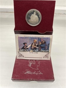 1982-S Washington Commemorative Half Dollar