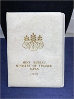 1970 Mint ministry of finance Japan coin set