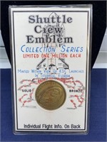 Space Shuttle Collector token Solid bronze medal