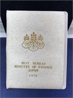 1970 Mint ministry of finance Japan coin set