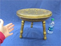 old brass foot warmer - stool (hand etched)