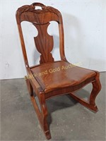 Hardwood Rocking Chair