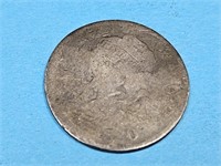 1830 Bust Silver Half Dime