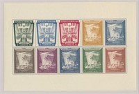 DOMINICAN REPUBLIC #C86a & #C86a variety MINT
