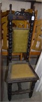 Vtg Ornate Narrow Deacon's Chair