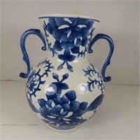 Bombay Vase