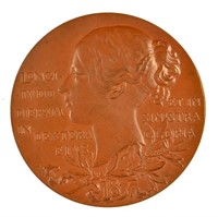 1897 British Queen Victoria Medal.