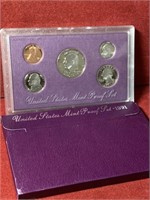 1991 UNITED STATES MINT PROOF SET