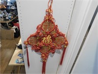 Decoration chinoise en nylon