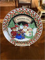 1991 Lucy & Me, Enesco Christmas Plate