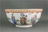 Chinese Canton Style Porcelain Bowl Qinglong Mark