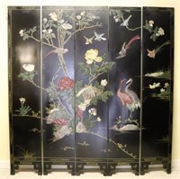 5-Panel Carved Shell Asian Room Divider