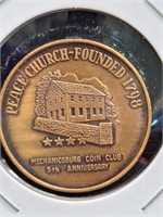 Peace church token