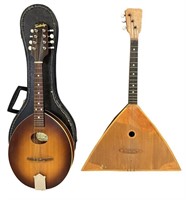 LOT OF (2) MUSICAL INSTRUMENTS