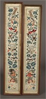 Pair of Framed Chinese Embroidered Textiles,