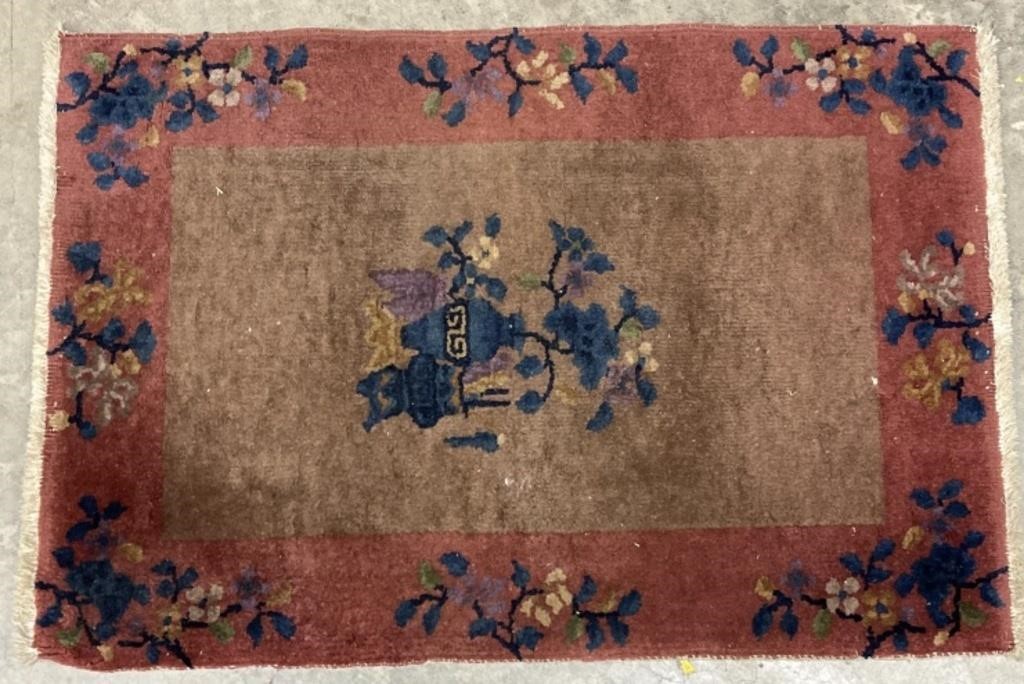 Nichols Style Carpet Rug 36” x 24”