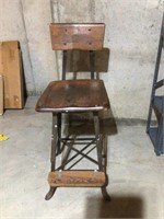 Industrial Engineering Chair