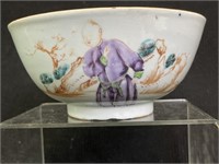 Chinese Handpainted Bowl Ch'ing Dynasty 1736-1795