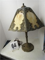 19" Tall Metal Base Lamp with an Antique Slag