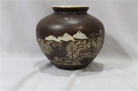 A Ceramic Chinese Character Jar