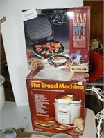 NEW Bread Machine and George Foreman grill