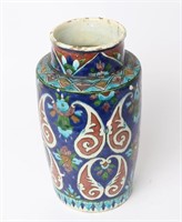 Turkish Ottoman Kutahya Glazed Vase